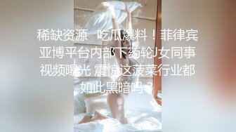 91大神800元找的女技师露脸毒龙口爆