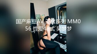 [MP4/2.5G]大陸AV劇作：西門慶與好友逛3P青樓頭牌無套輪肏顏射／美乳淫騷繼母貪圖財物犧牲色相借種成功等 720p