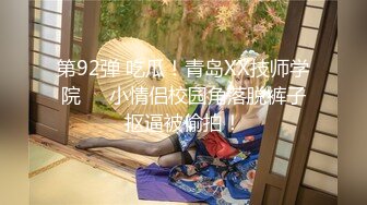 果贷流出93年重庆大奶美女刘璐佳在卫生间手持身份证自拍裸体视频