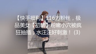 后入骚屁股女友白浆四溢