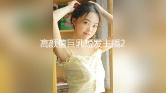 10日间限定配信 家庭教师に淫らな妄想を抱く超絶メガネ美少女 Soniaの妄想淫