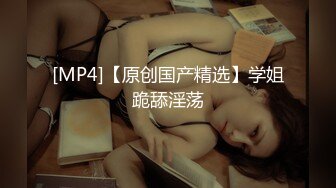 [MP4]爸爸说大学没毕业前不准交男朋友叛逆少女却跟ED许愿想尝试一次四个男朋友的感觉