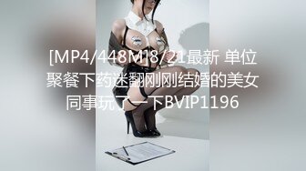 OF浪漫主义上海留学生身材娇小翘臀媚洋女【asya】最后停更订阅私拍流出，恋上大肉棒各种唯美性爱野战 (7)