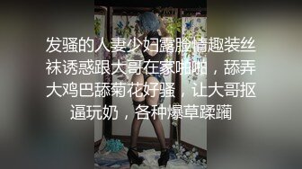 ［露脸］没想到学妹这么厉害