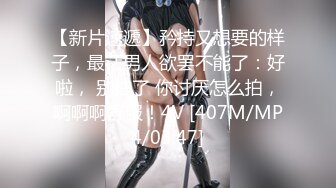 新人学妹快乐xx (2)