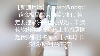 人气反差婊【知一妹妹】清纯小美女，极品美乳粉嫩小穴，享受金主的玩弄乐在其中！