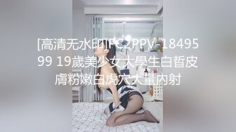 [MP4]牛仔短裙妹子颜值身材都不错脱光玩会儿一直要求去床上