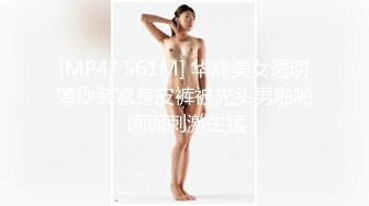 【极品❤️私密玩操】爆奶娇俏邻家美女宿醉被我带回家沙发上就给操了 酒后性瘾强 主动骑乘 操到内射抽搐 高清720P原版