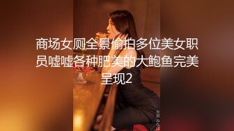 ✿极品学妹✿ 楚楚动人灵动大眼气质美少女▌小敏儿▌