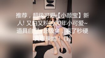 我的乖巧听话的萝莉女友