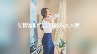 【自整理】这次赚大了，网上约的美女身材太棒了，巨乳肥臀干起来非常带劲，太开放了【236V】 (16)