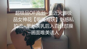 生意人暗拍网上约挣快钱的少妇 把少妇操的直喊 受不了了