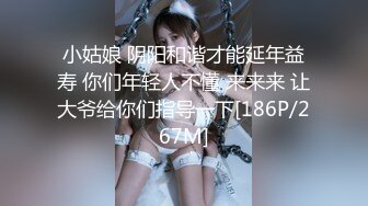 [MP4/556M]9/6最新 大眼萌妹子新人面孔啪啪女上位无套暴力打桩战粉穴VIP1196