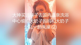 【模特写真拍摄丶探花】专业摄影师 圣诞主题，极品模特露脸，换装多套，掰穴揉胸香艳刺激 (2)