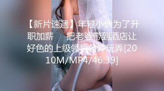 QQOG-047 小敏儿 把小母狗的小穴灌满精液 扣扣传媒 x 91Fans