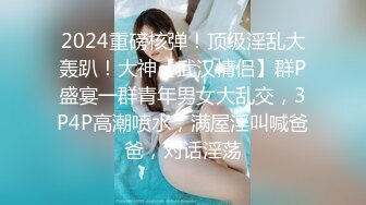 爱豆传媒ID5380高冷文坛美女竟然是个反差婊