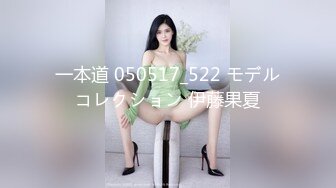 XSJKY-104 兮兮 导演与灯光师操爆大牌难搞女优 性视界传媒