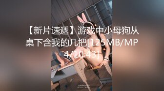 精东影业 JDSY-024 《怒操高傲的女高管》 墨涵