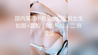 男女通吃 骚到家了 最新流出视频合集【796V】 (124)