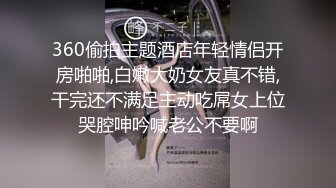 熟女就是水多