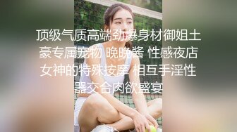 蜜桃臀健身少女的早操 肉棒骑乘✅性感小骚货〖下面有根棒棒糖〗羞耻破洞瑜伽裤 狠狠蹂躏极品白虎嫩穴爽上天了