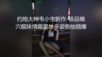 MSD118 麻豆传媒 用肉棒教训骚媳妇 讯爱小叔惨遭抓包 艾鲤