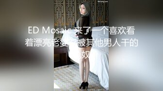 【神级新人??震撼首发】羞涩神级新人美女『小蜜』超尺度全突破 超紧实粉嫩开鲍 全裸无遮 四点全露 高清1080P原版