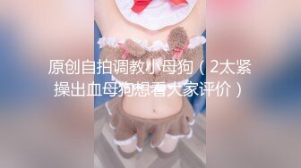 【新片速遞 】&nbsp;&nbsp;❤️小妹不学好❤️00后的小妹妹玩的就是一个开放 给哥哥们看粉嫩无毛小嫩逼 偷偷紫薇[191M/MP4/11:58]