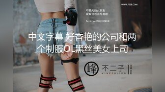 甜美少女和炮友开房操逼！摸奶扣穴调情！69姿势掰开舔逼