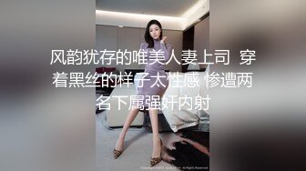 【MandyLovesYou】正宗大美女，明星级别的高颜值女神，越看越好看狂撸 (3)