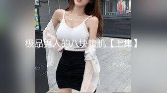 STP16368 牛人在泰国搞了两个极品美女秀，丰乳肥臀风骚魅惑