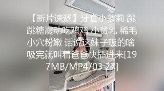 復活先瘋狂吃吃是基本吧