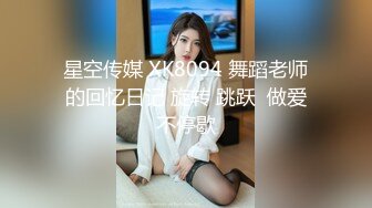 PMS002-EP2 蜜桃影像傳媒 女仆咖啡廳 EP2.出發 孟若羽 雷夢娜