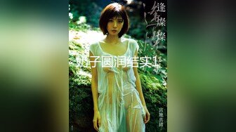 sa国际传媒 saky-007 排球队妹妹-吴文淇