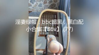 [MP4/632MB]星空無限傳媒 XKKY001 當著偷情男的面爆操出軌淫蕩前女友 星空欣欣