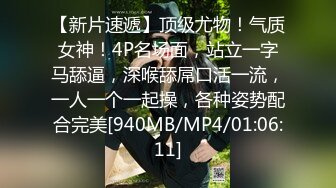 STP22316 上门操极品美臀小姐姐 性格吊带口活一流 扛起双腿就草 超近距离视角后入猛顶