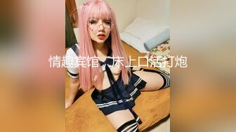 【三太子探花】极品美乳，小姐姐身材一级棒，沙发茶几椅子玩出新花样，各种姿势角度眼花缭乱