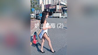 《换妻探花》今晚约了一对小夫妻，气质美少妇先打扑克