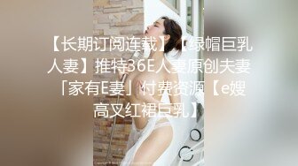 Al&mdash;杨幂 百变女仆