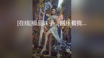 [MP4]乌鸦传媒-来自弟弟的报复 狂傲姐姐惹怒土鳖弟弟被无情虐操