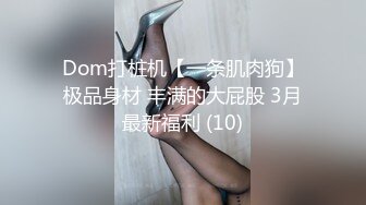 [MP4]极品平面模特 纯欲天花板女神 超清画质呈现 人气爆棚赚翻了