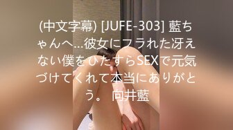 0335秦皇岛情侣找单男