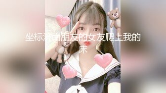 《监控破解》精壮小伙带着漂亮乖巧的女友玩69啪啪啪❤️干累了女友还能按摩