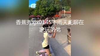 听听这个叫床怎么样