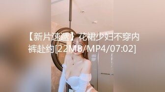 无水印[MP4/183M]11/2 健身妹子被后入输出这股型没说了就一个字干内射VIP1196