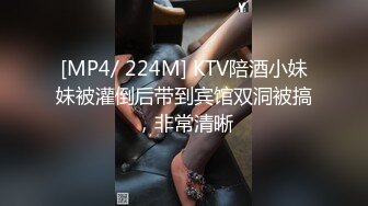 小吃店女厕全景偷拍多位美女嘘嘘还有几个不错的少妇鲍鱼保养的非常好还是粉嫩粉嫩的3