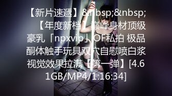 STP23662 叮叮映画 DD-002 爱情故事 谎言后的诺言 我願獻上貞操