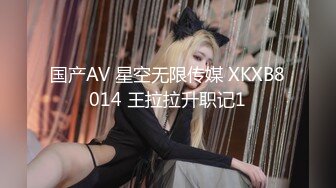 美乳小女友的呐喊！ 前所未有的姿势让小女友嗷嗷大叫！