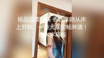 西安妹妹水超多