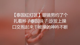 [MP4]欣然小姐姐 啊啊不要啦哥哥，闺蜜在旁边看着姐妹被艹，脸上别样的爽滋味！